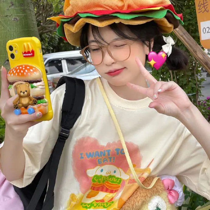 偷天换未来