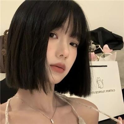 乌希雅